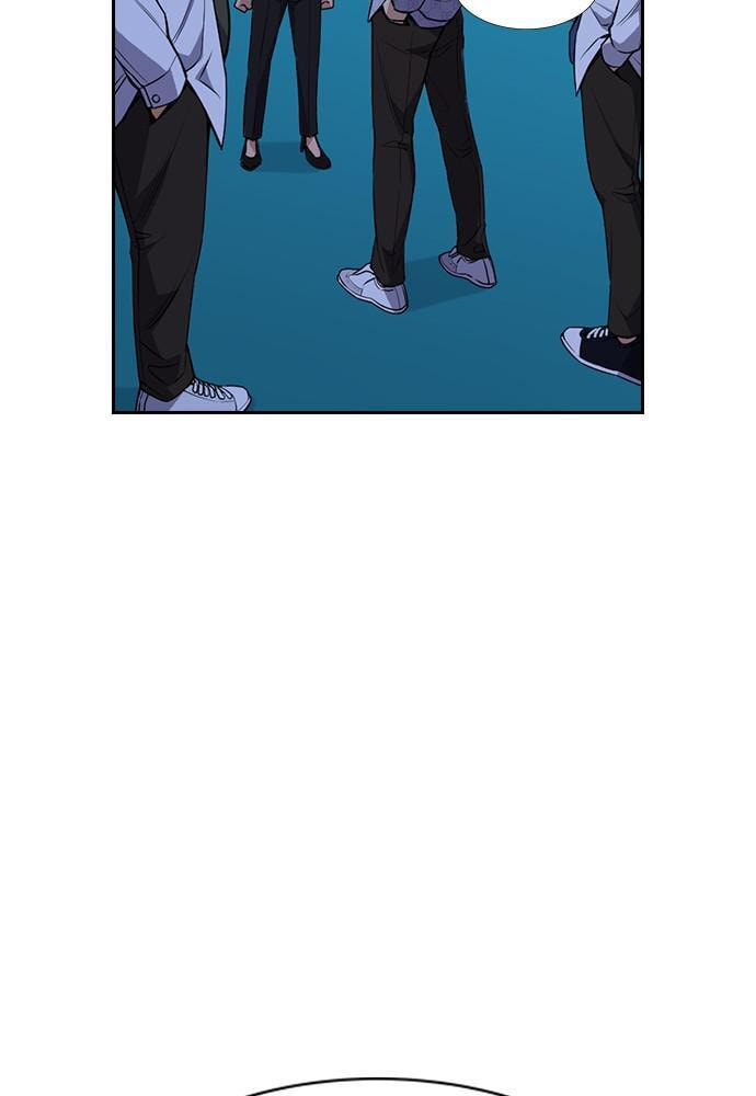 Get Schooled Chapter 58 page 32 - 