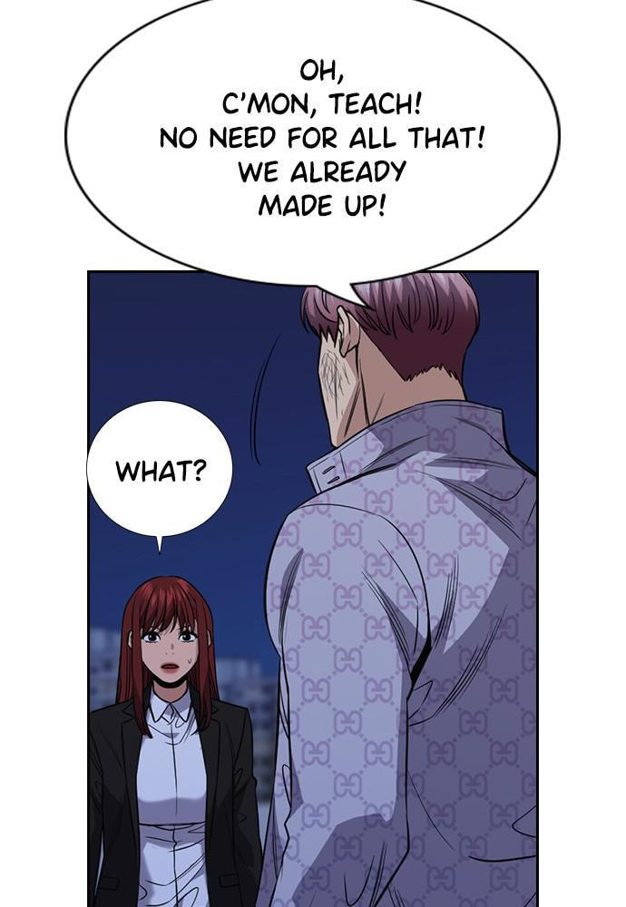 Get Schooled Chapter 58 page 33 - 