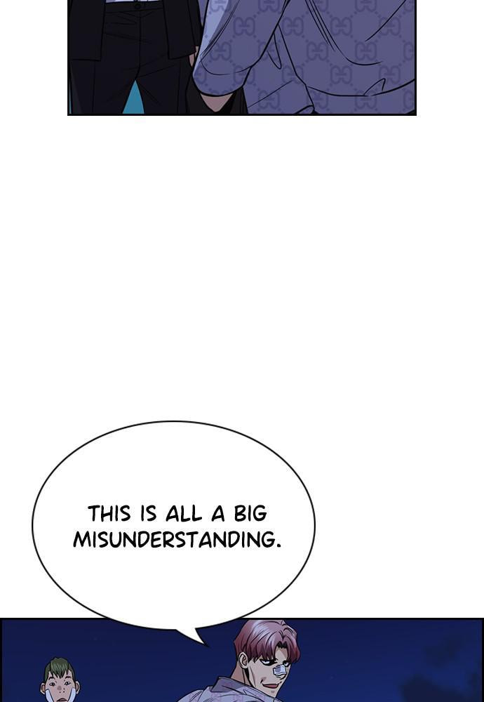 Get Schooled Chapter 58 page 34 - 