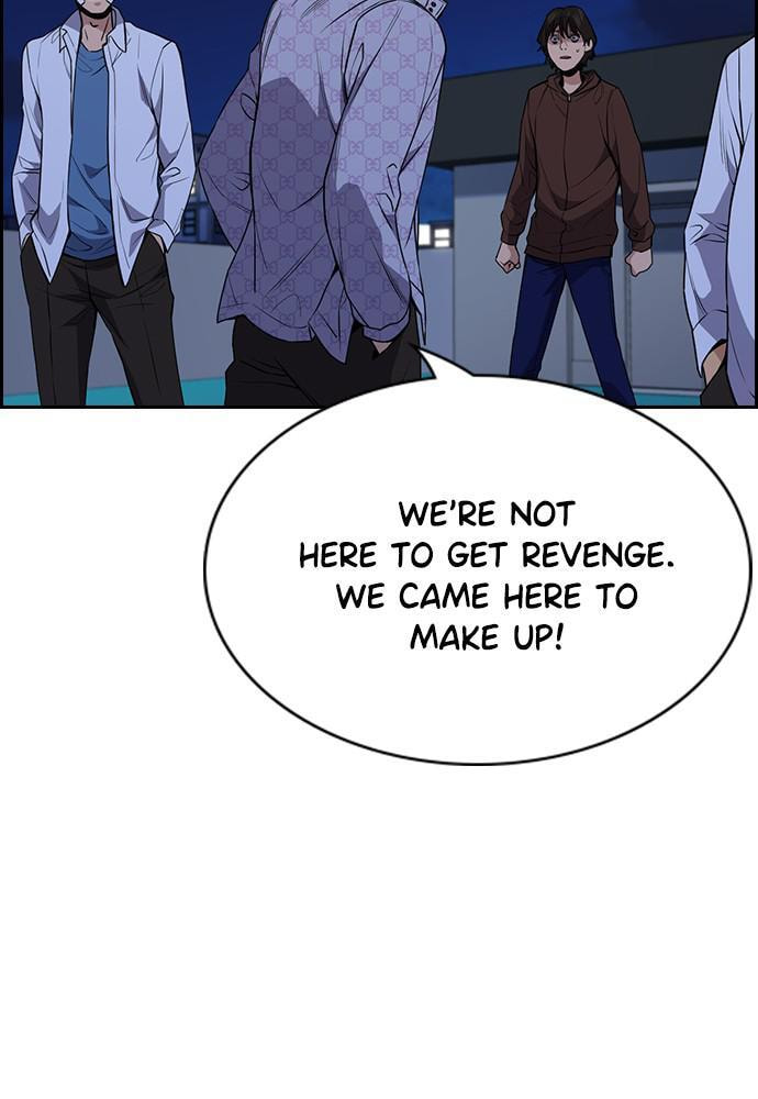 Get Schooled Chapter 58 page 35 - 