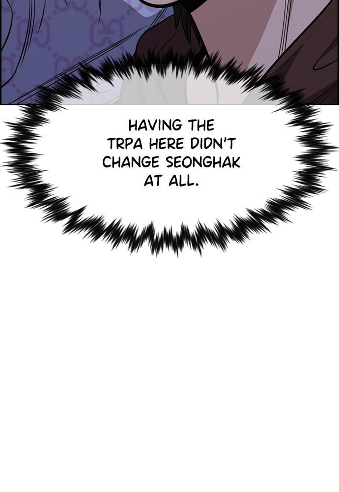 Get Schooled Chapter 58 page 40 - 