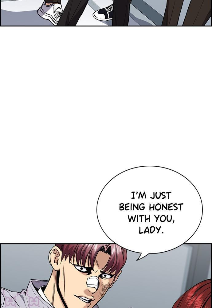 Get Schooled Chapter 58 page 5 - 