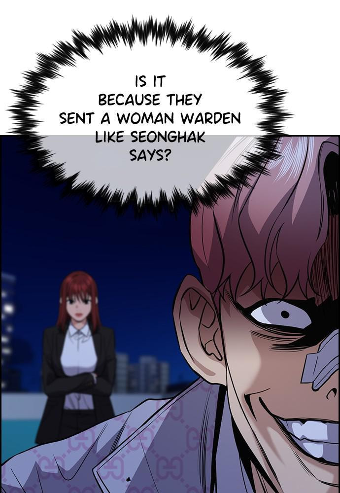 Get Schooled Chapter 58 page 41 - 