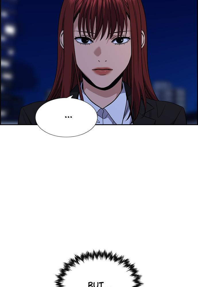 Get Schooled Chapter 58 page 43 - 