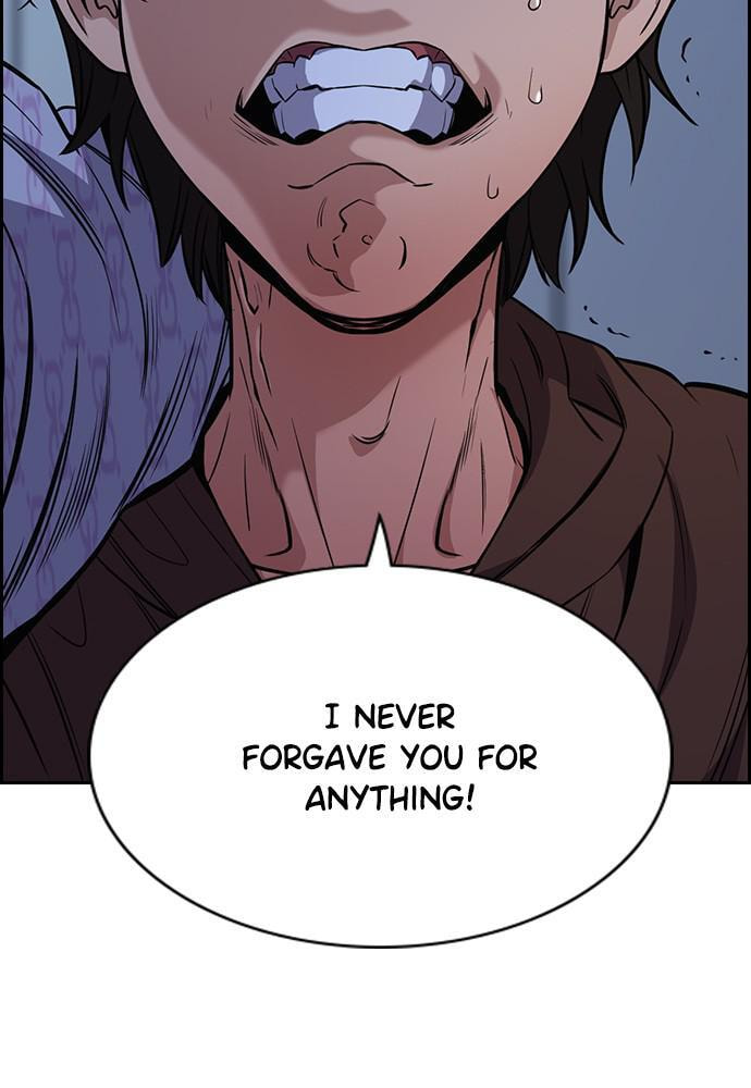 Get Schooled Chapter 58 page 46 - 
