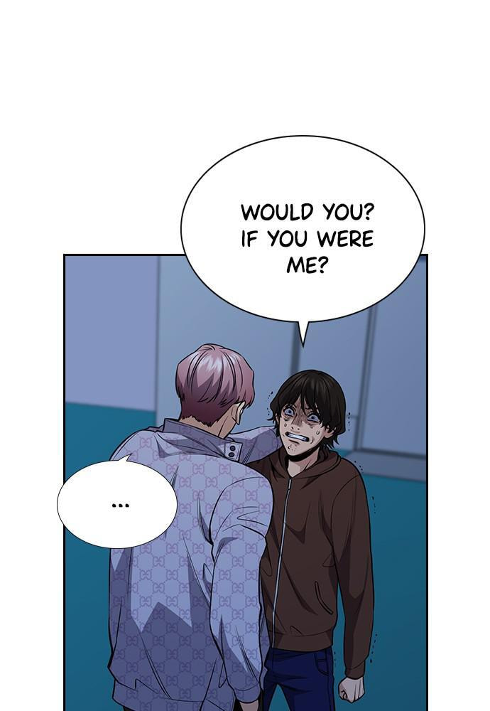 Get Schooled Chapter 58 page 48 - 