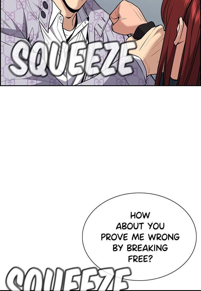 Get Schooled Chapter 58 page 6 - 