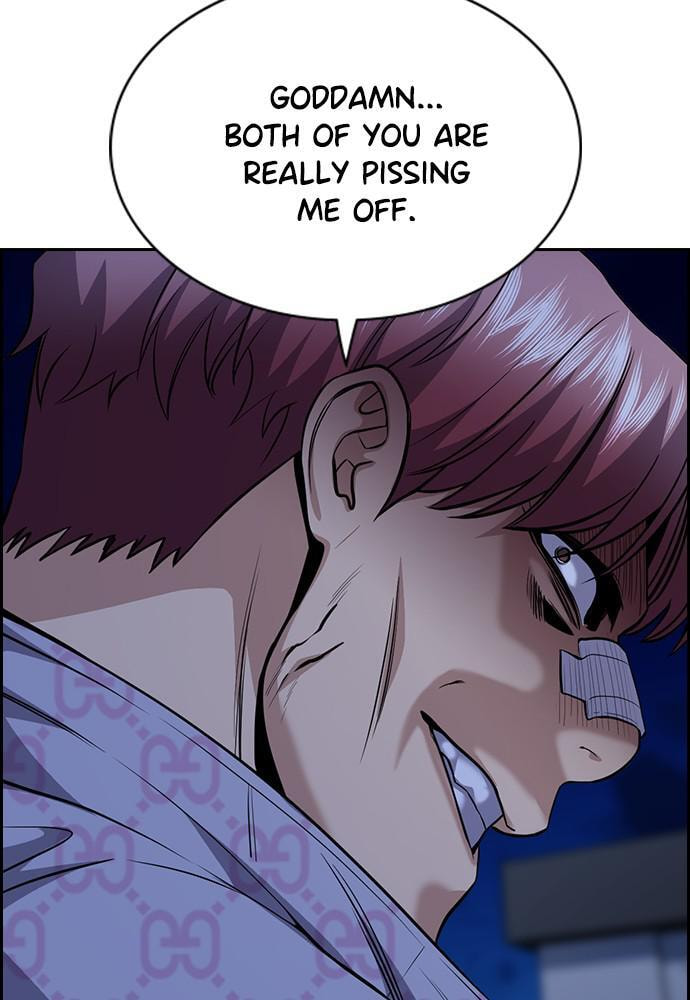 Get Schooled Chapter 58 page 57 - 