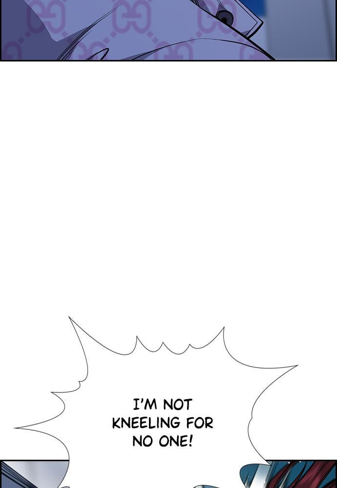 Get Schooled Chapter 58 page 58 - 