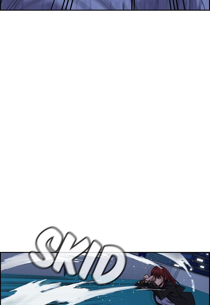 Get Schooled Chapter 58 page 60 - 