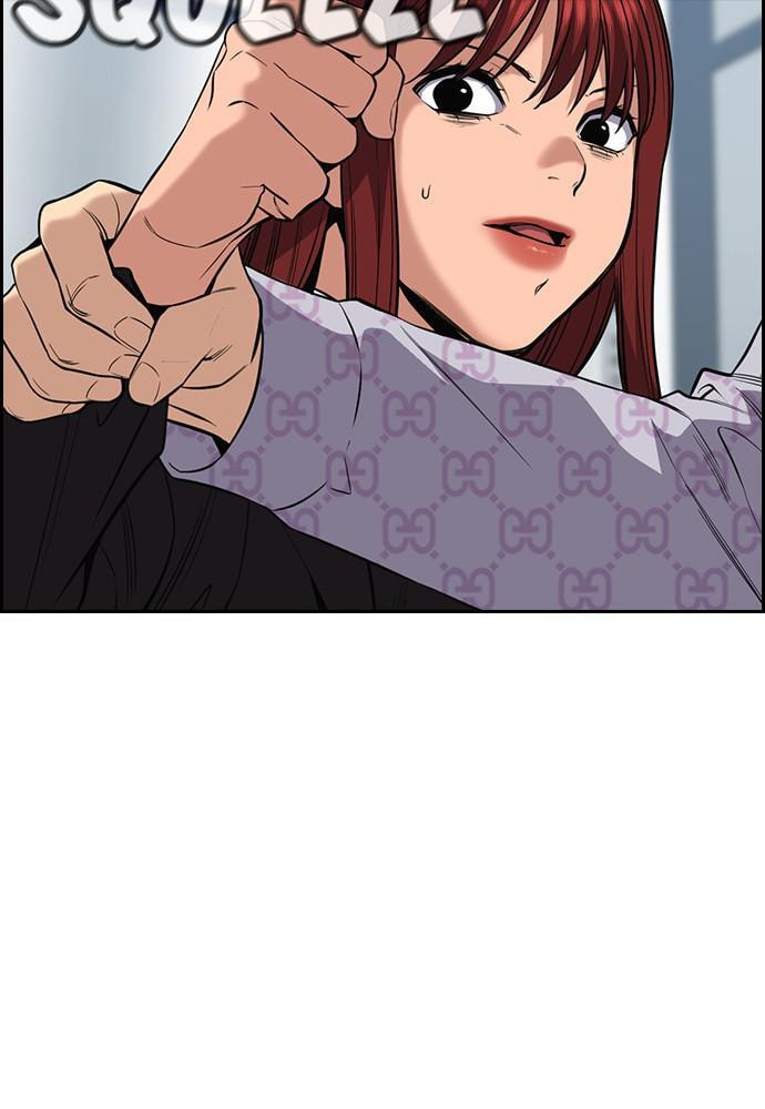 Get Schooled Chapter 58 page 7 - 