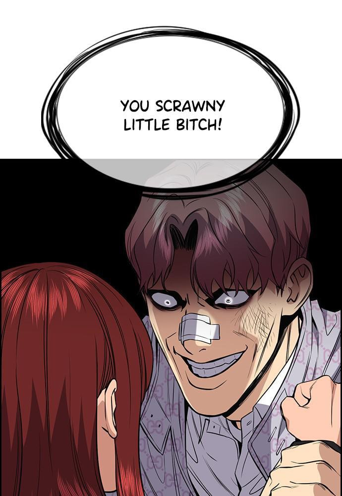Get Schooled Chapter 58 page 8 - 