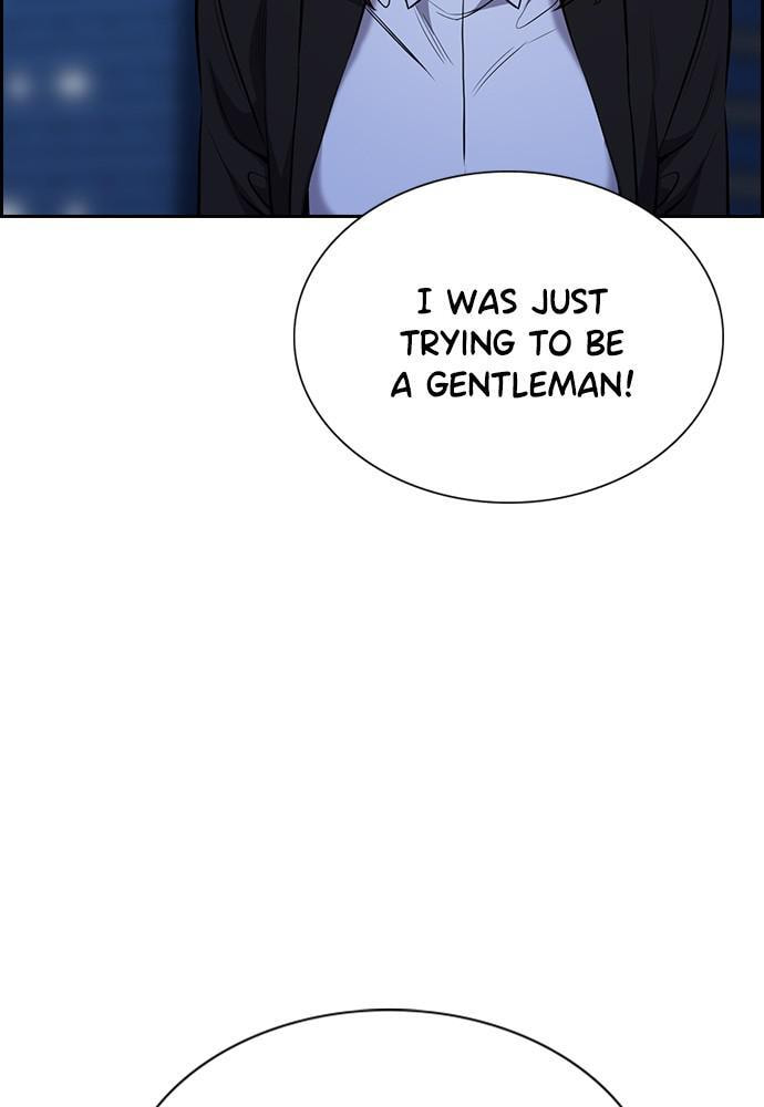Get Schooled Chapter 58 page 71 - 