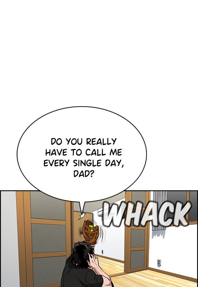 Get Schooled Chapter 58 page 75 - 