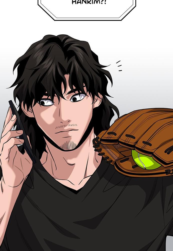 Get Schooled Chapter 58 page 77 - 