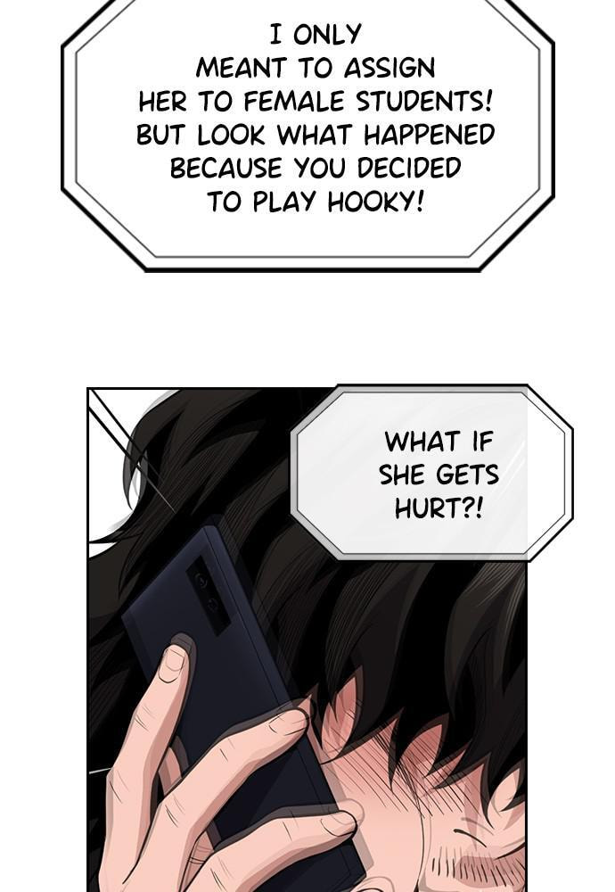 Get Schooled Chapter 58 page 80 - 