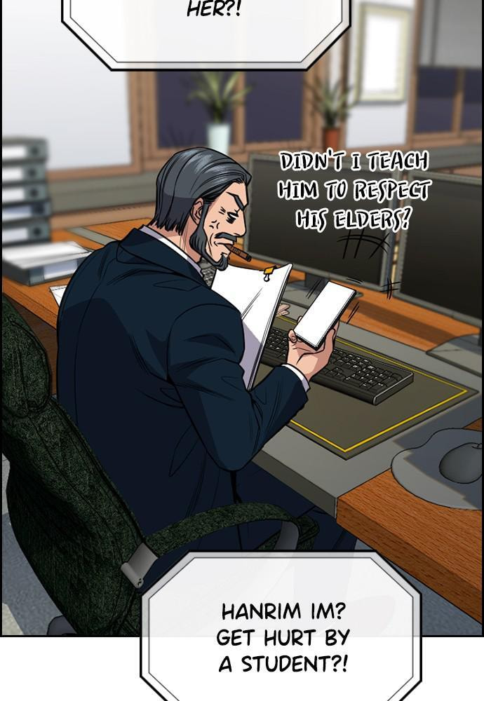 Get Schooled Chapter 58 page 82 - 