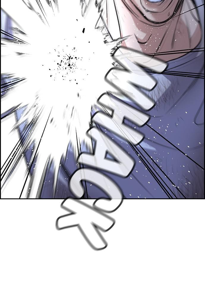 Get Schooled Chapter 58 page 87 - 