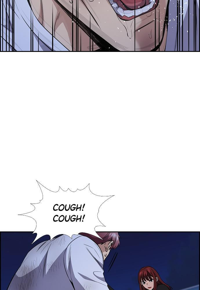 Get Schooled Chapter 58 page 89 - 