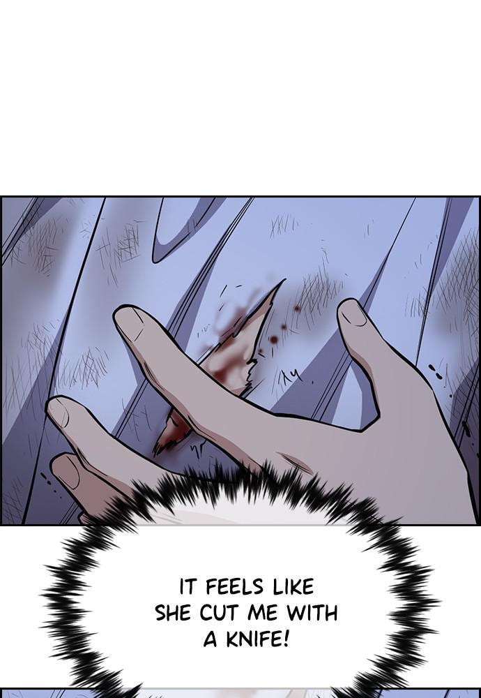 Get Schooled Chapter 58 page 94 - 