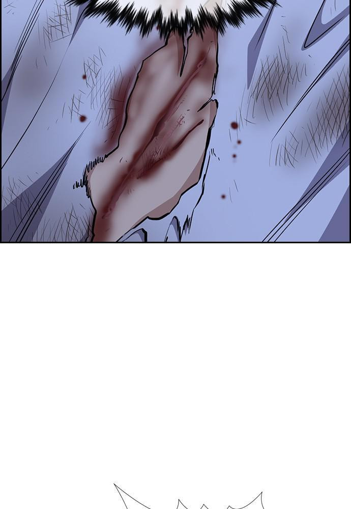 Get Schooled Chapter 58 page 95 - 
