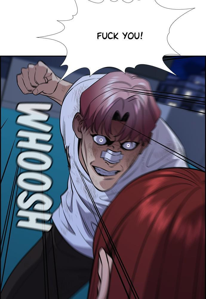 Get Schooled Chapter 58 page 96 - 