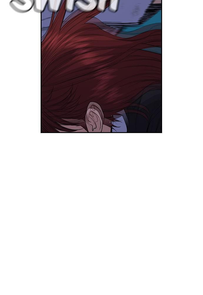 Get Schooled Chapter 58 page 98 - 