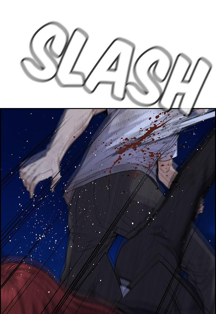 Get Schooled Chapter 58 page 99 - 