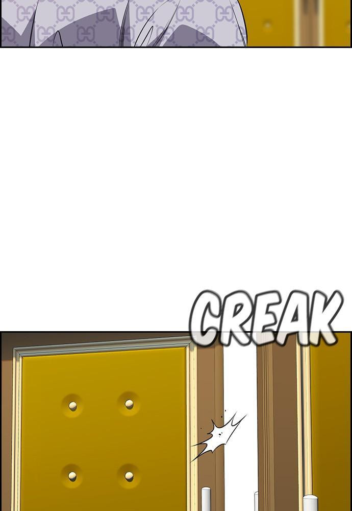 Get Schooled Chapter 59 page 105 - 