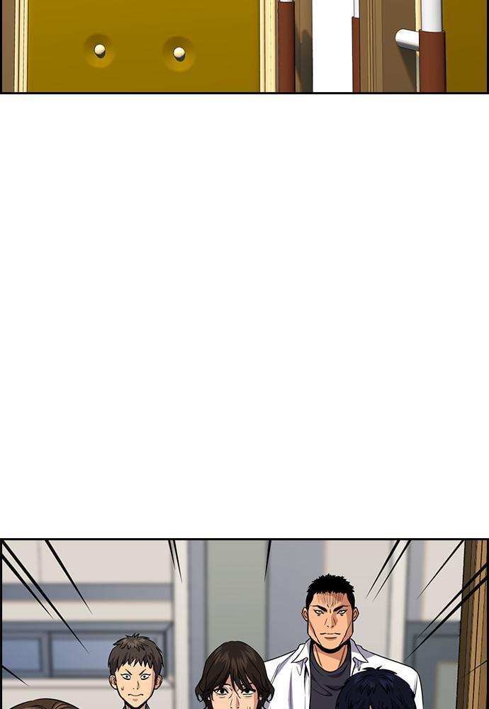 Get Schooled Chapter 59 page 106 - 