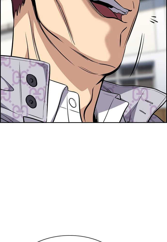 Get Schooled Chapter 59 page 109 - 