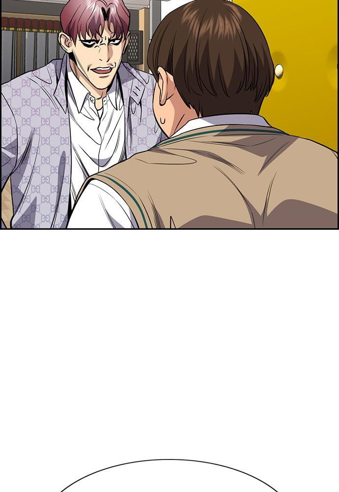 Get Schooled Chapter 59 page 112 - 