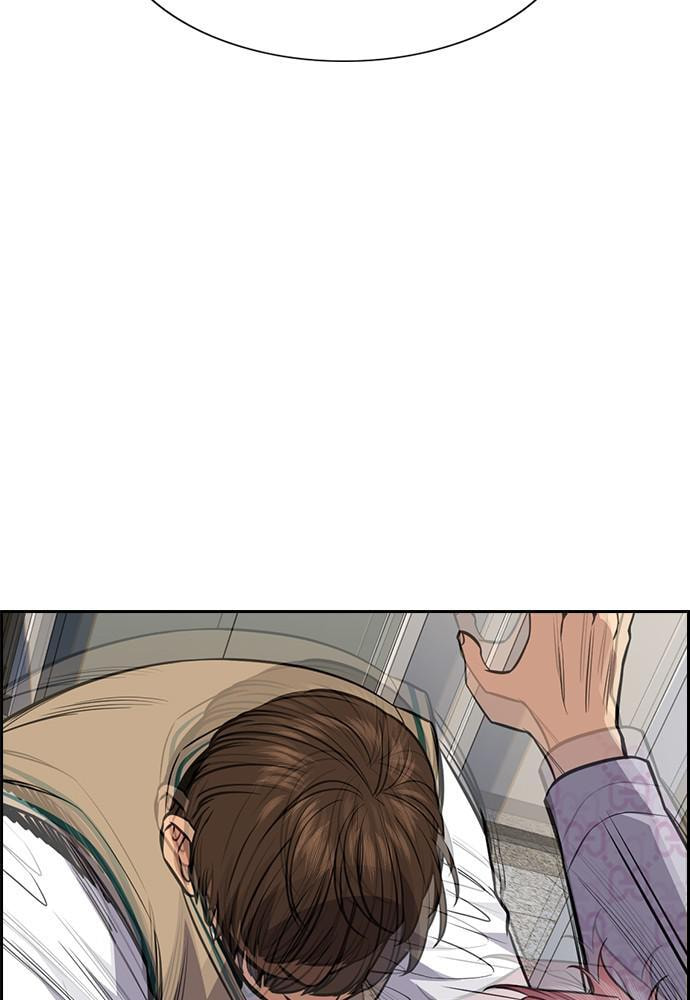 Get Schooled Chapter 59 page 114 - 