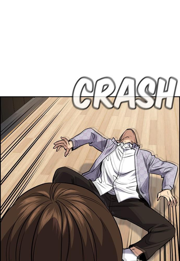 Get Schooled Chapter 59 page 116 - 