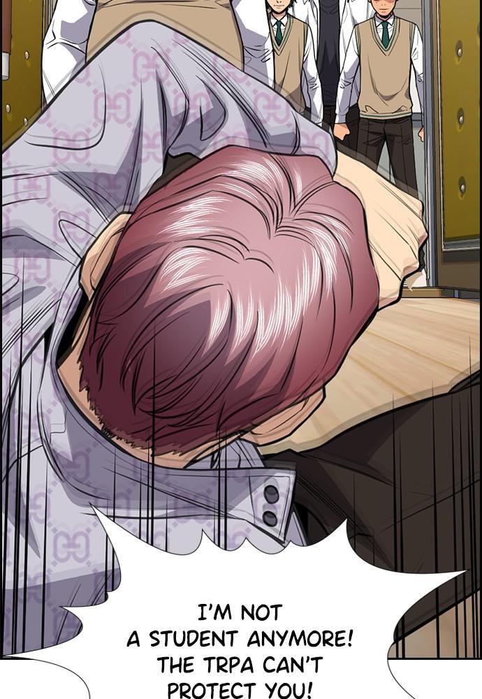 Get Schooled Chapter 59 page 120 - 