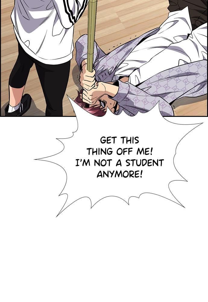 Get Schooled Chapter 59 page 124 - 