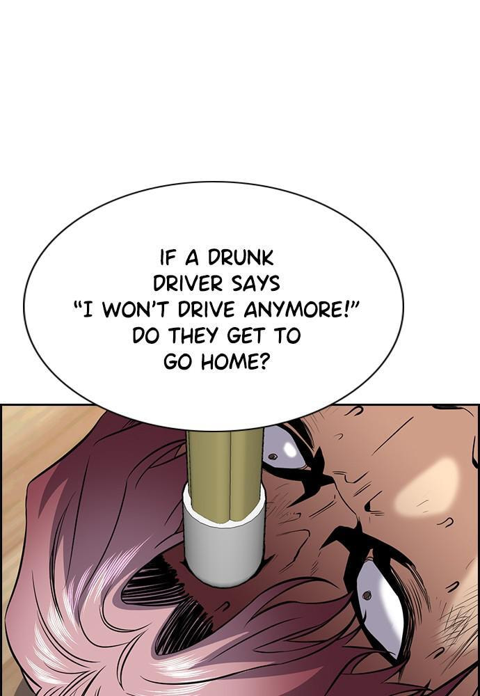 Get Schooled Chapter 59 page 125 - 