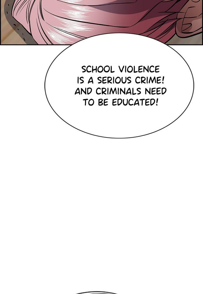 Get Schooled Chapter 59 page 126 - 