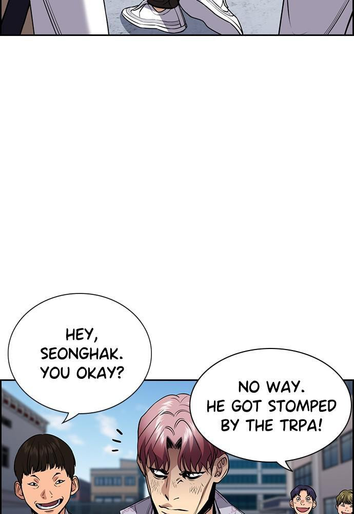 Get Schooled Chapter 59 page 15 - 
