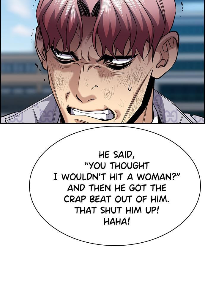 Get Schooled Chapter 59 page 17 - 
