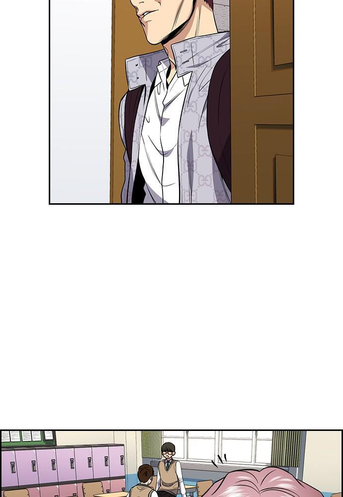 Get Schooled Chapter 59 page 19 - 