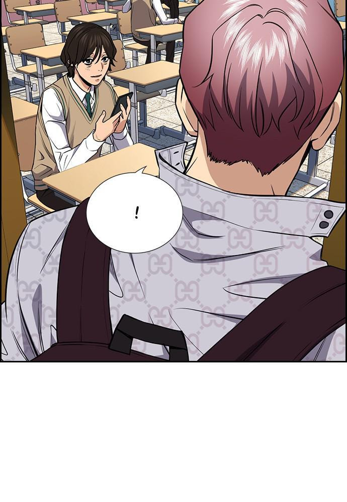 Get Schooled Chapter 59 page 20 - 