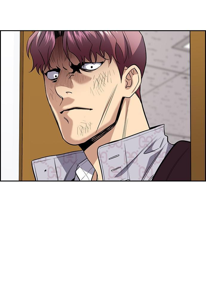 Get Schooled Chapter 59 page 22 - 