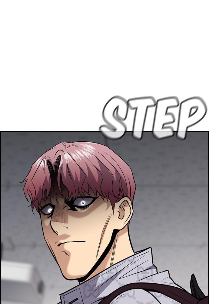 Get Schooled Chapter 59 page 23 - 