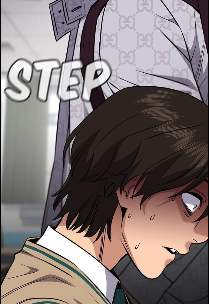 Get Schooled Chapter 59 page 24 - 