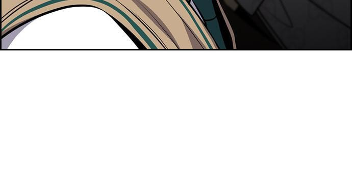 Get Schooled Chapter 59 page 25 - 