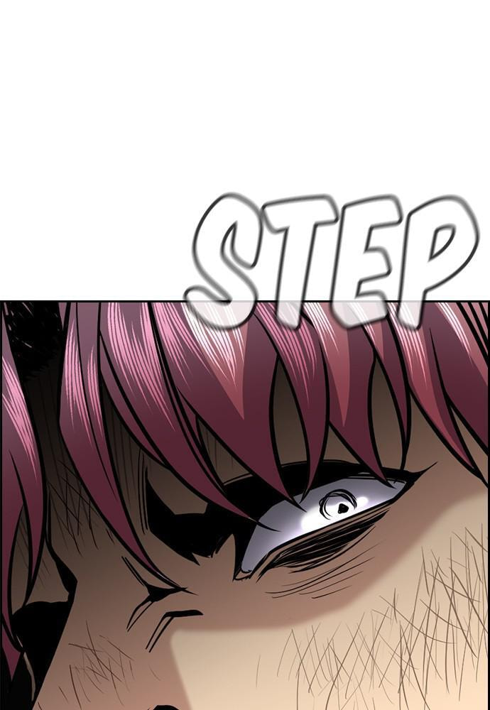 Get Schooled Chapter 59 page 26 - 