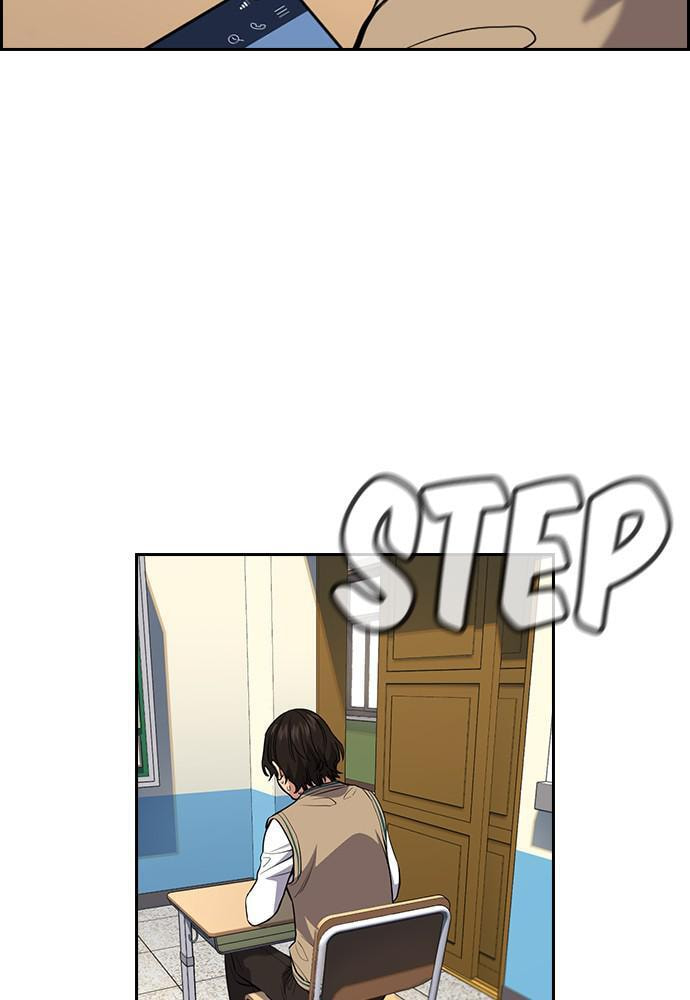 Get Schooled Chapter 59 page 29 - 
