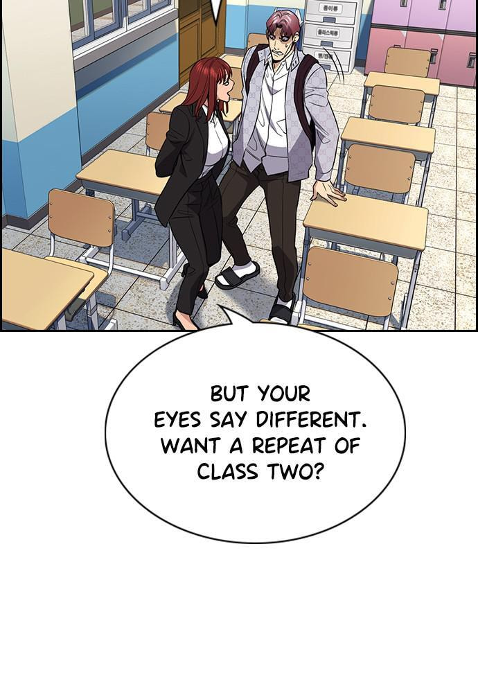 Get Schooled Chapter 59 page 33 - 