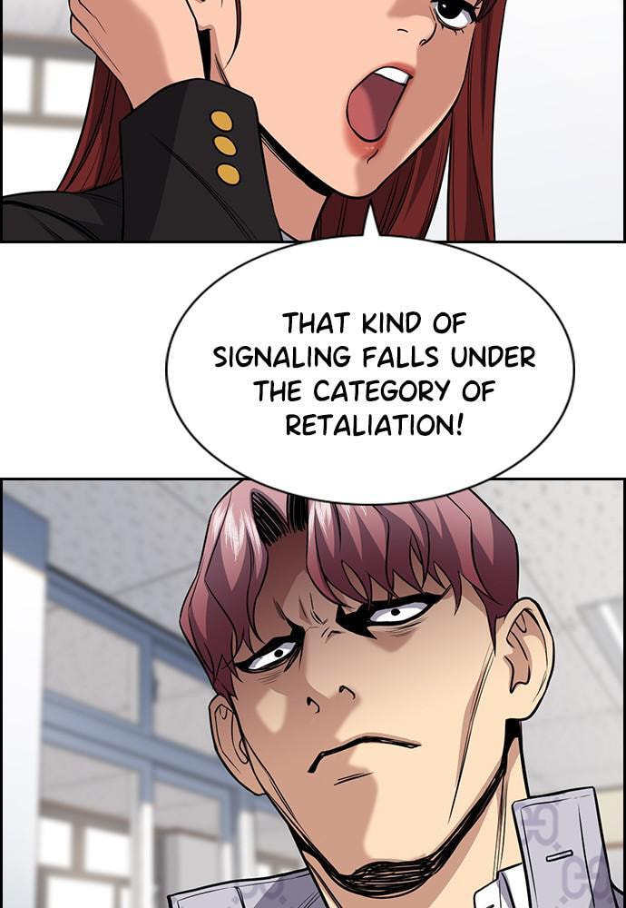 Get Schooled Chapter 59 page 36 - 